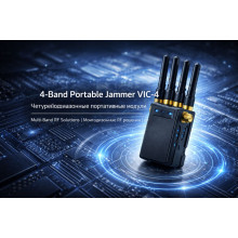4-Band Portable Jammer VIC-4